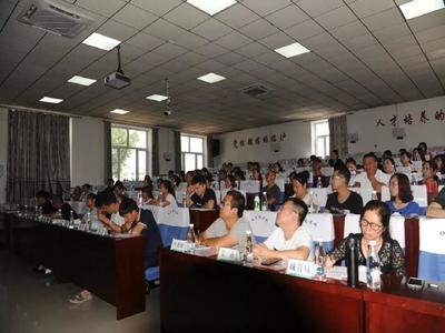 创新培训模式，提升服务能力——第39期北大荒青年电商创业培训班圆满结束