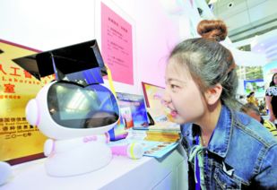 新疆市场潜藏无限商机 教育信息咨询借船出海正当时