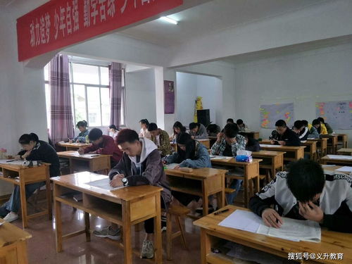 兴义亿升培训 汇聚优质教育资源，点亮学生成长之路