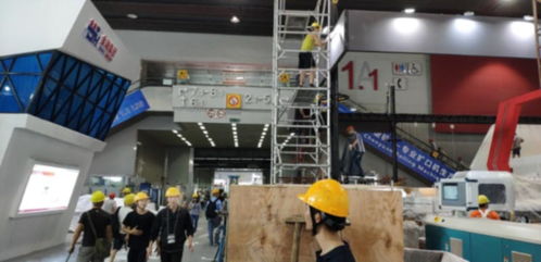 商务服务全解析 价格、供应商选择与网库平台的优势